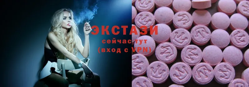 МЕГА ссылки  Томск  Ecstasy круглые  продажа наркотиков 